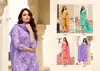 Rashmi By Sbs Cotton Printed Daily Wear Kurti With Bottom Dupatta 
